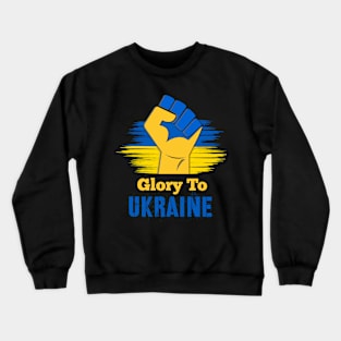 Glory To Ukraine Crewneck Sweatshirt